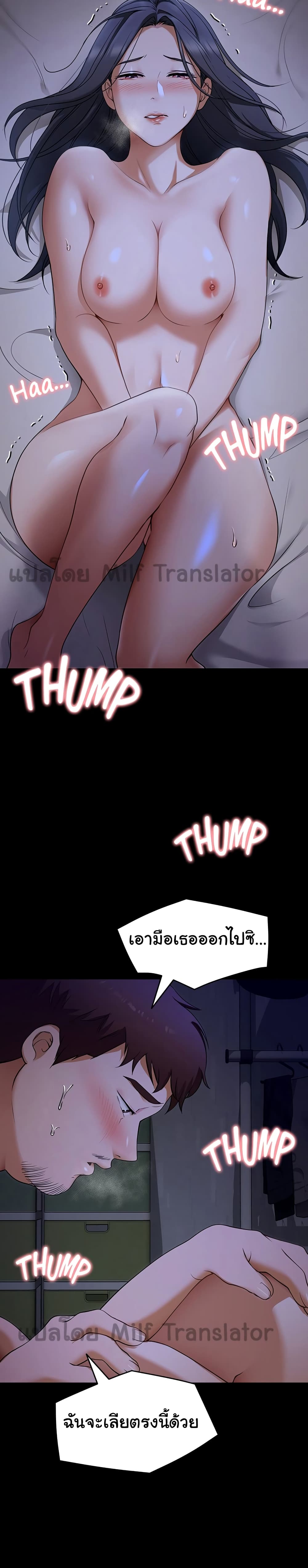 0017.jpg