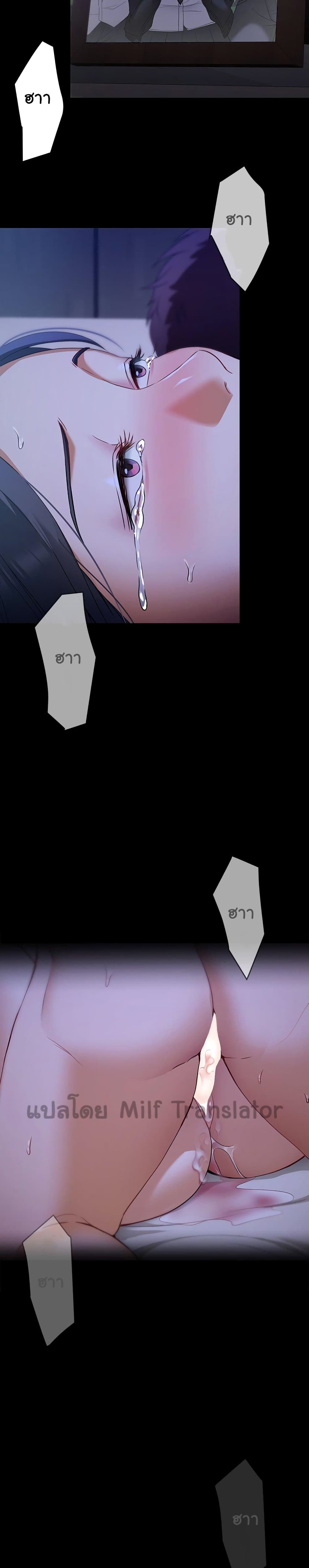 0029.jpg