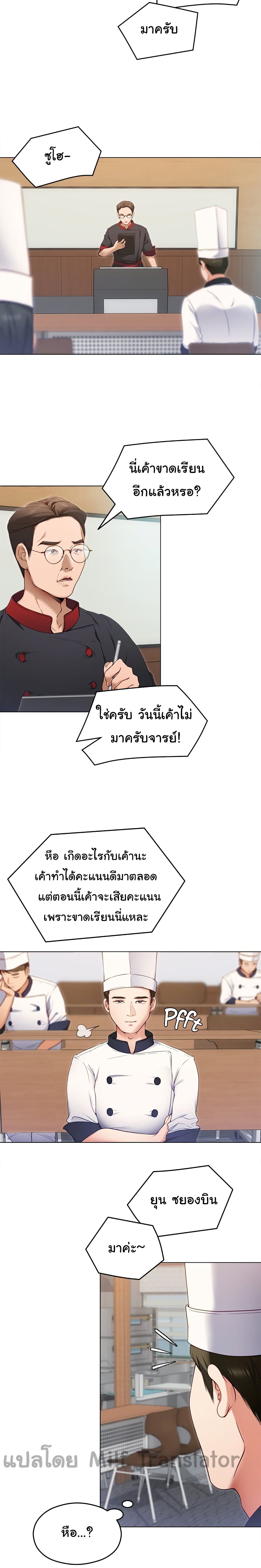 0003.jpg