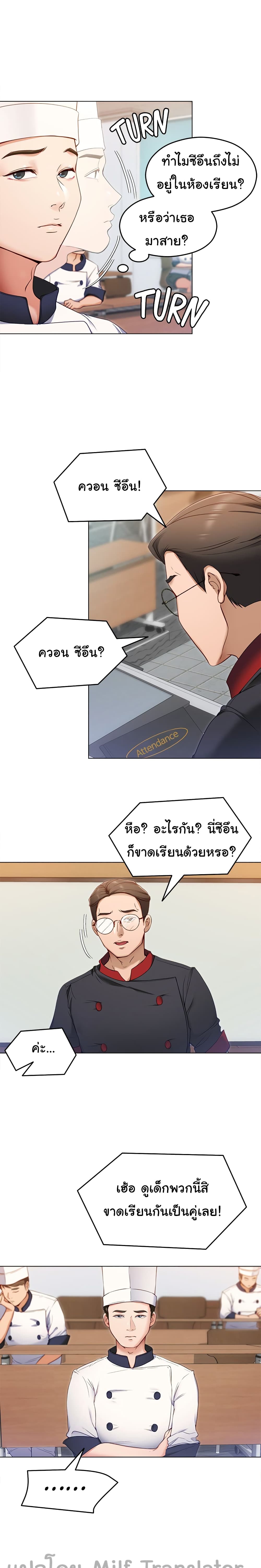 0004.jpg