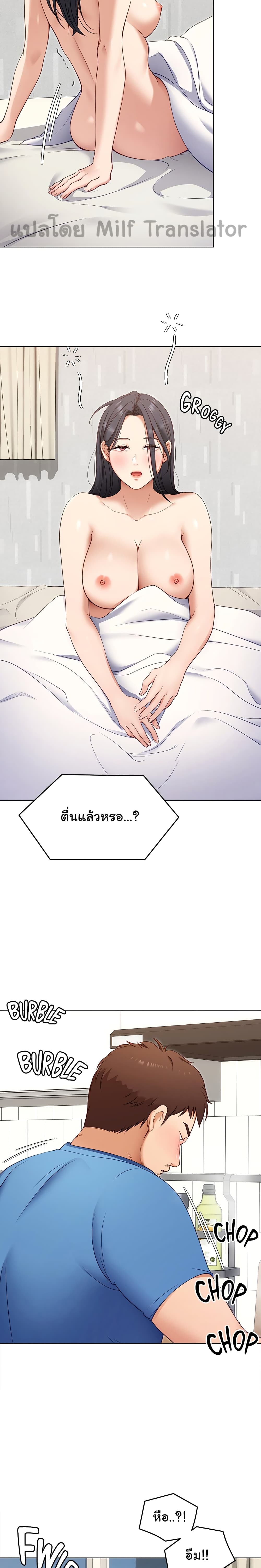 0006.jpg