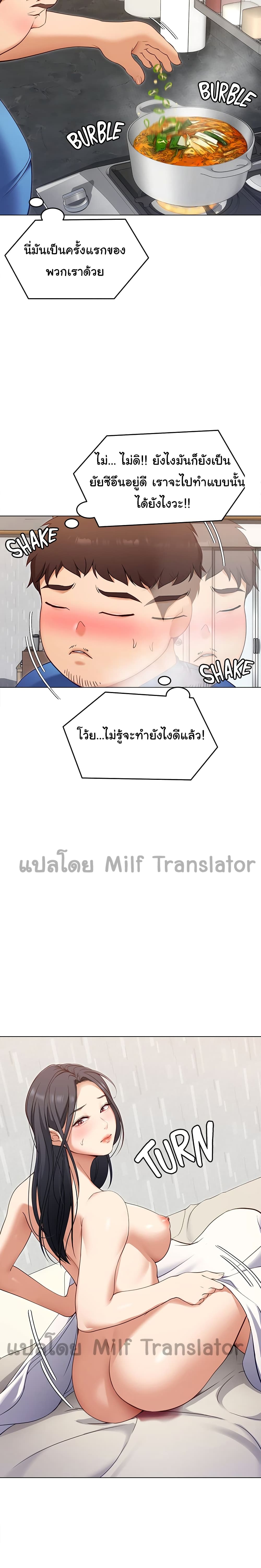 0008.jpg