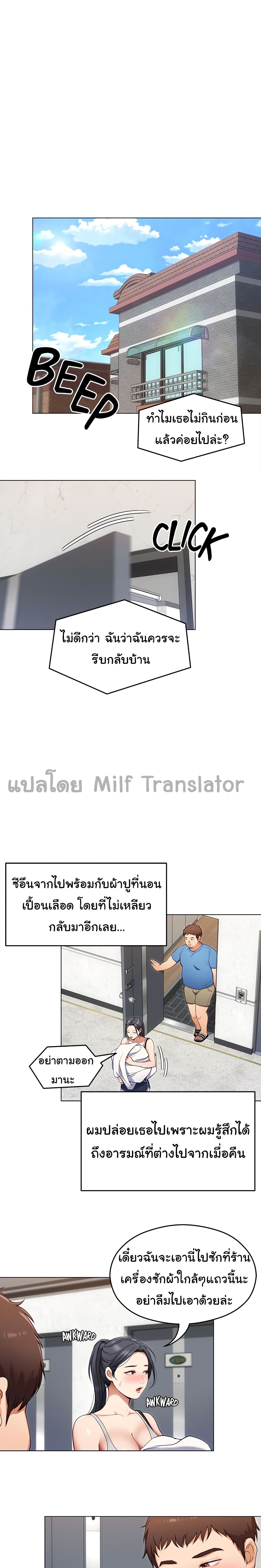 0011.jpg