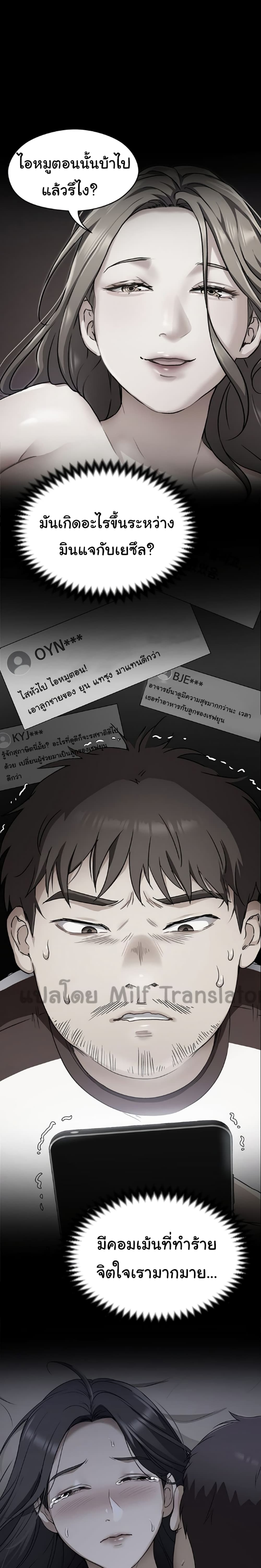 0016.jpg