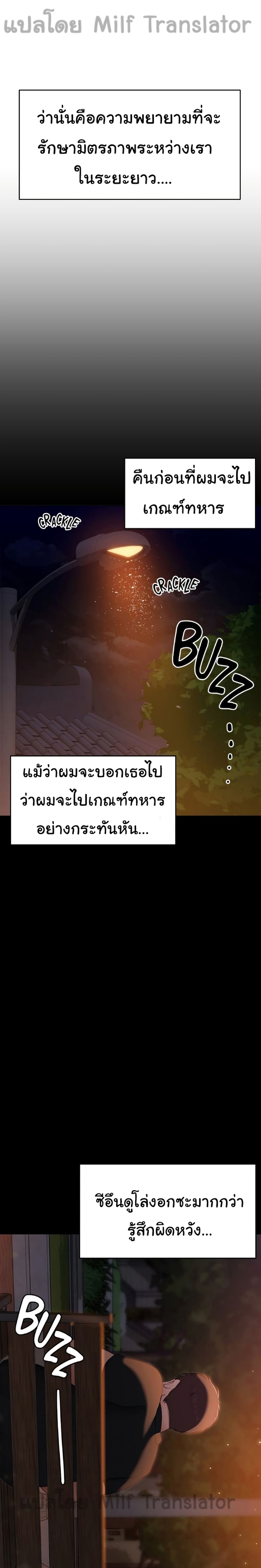 0021.jpg