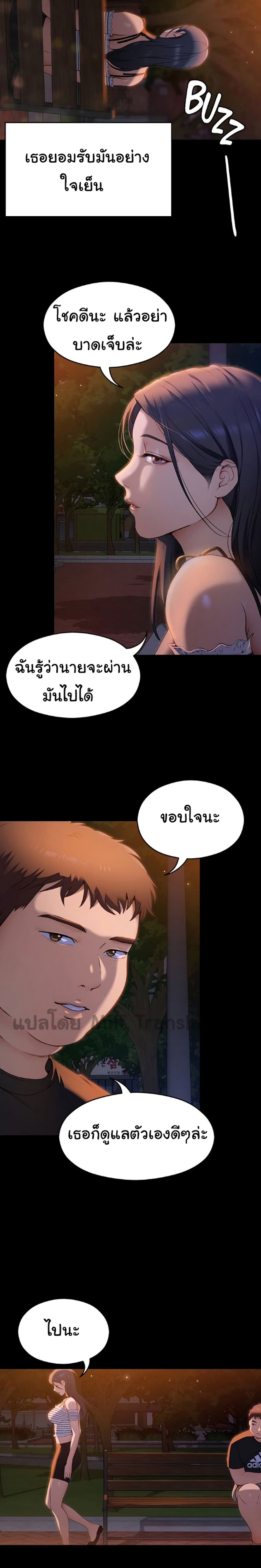 0022.jpg