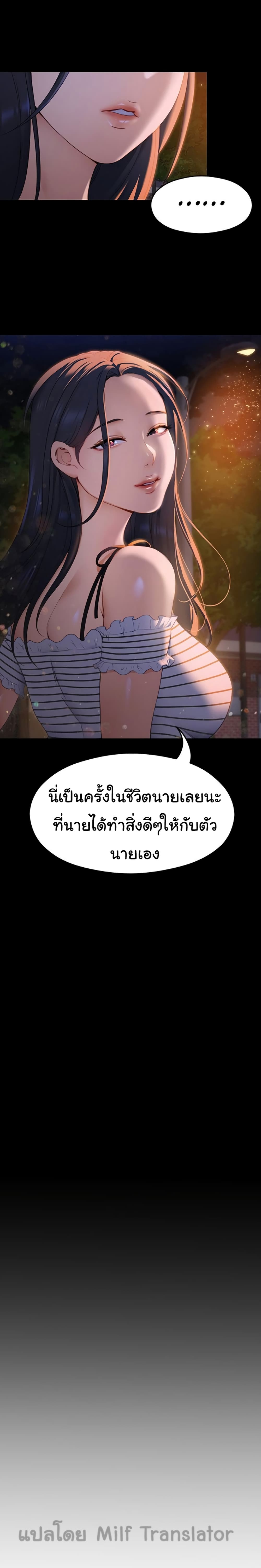 0024.jpg