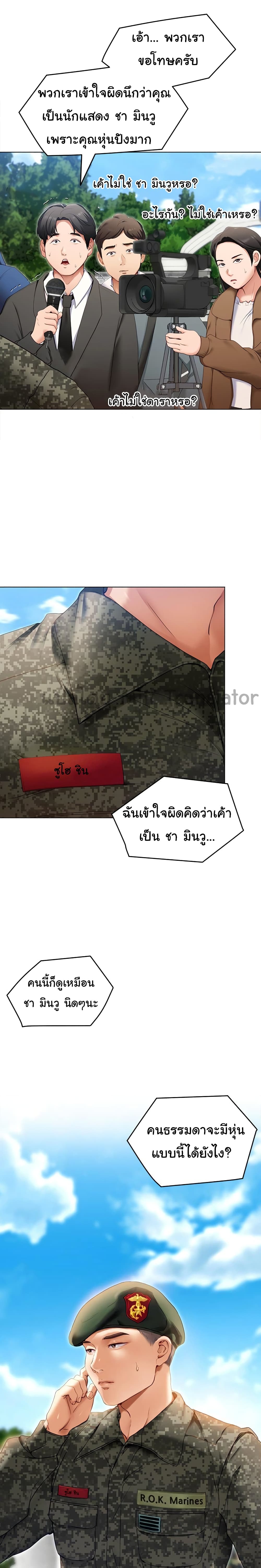 0030.jpg