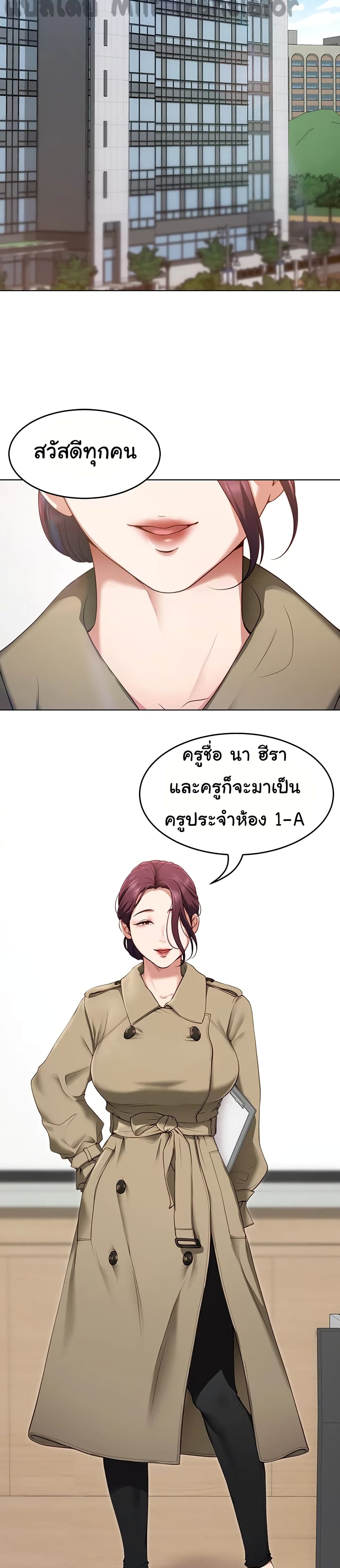 0003.jpg