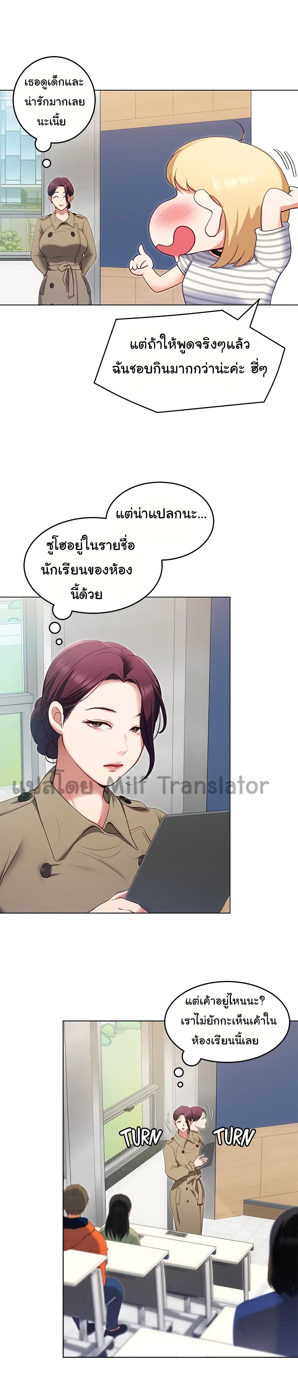 0008.jpg