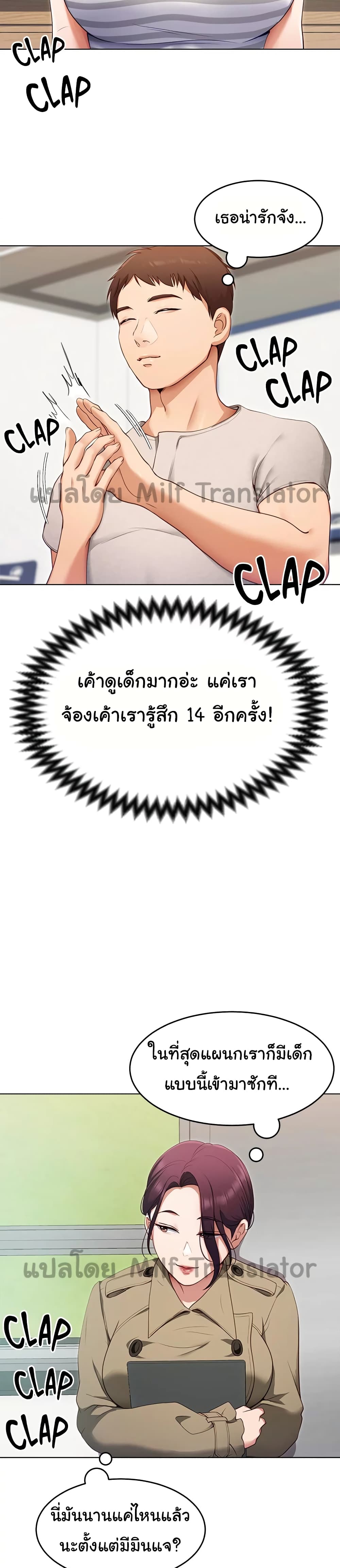 0011.jpg