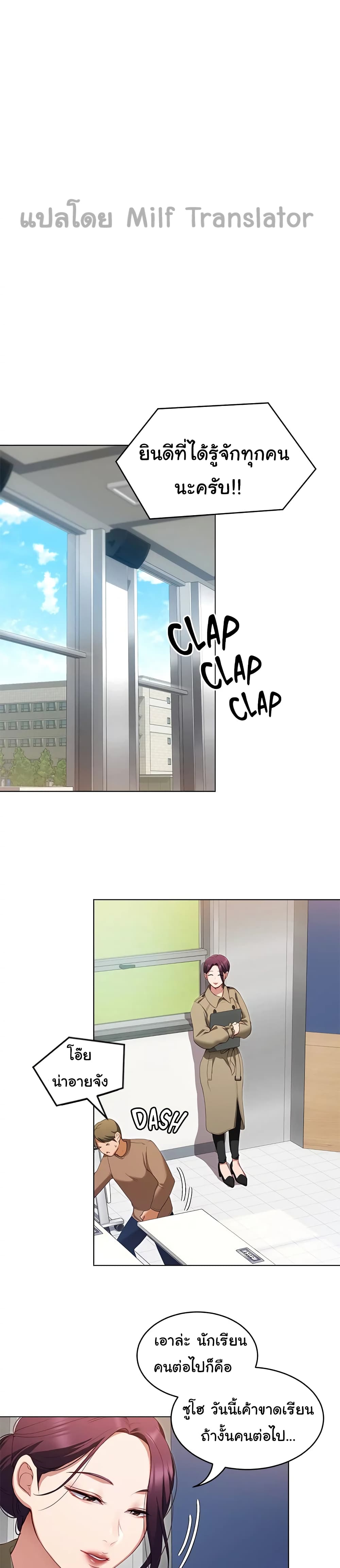 0013.jpg