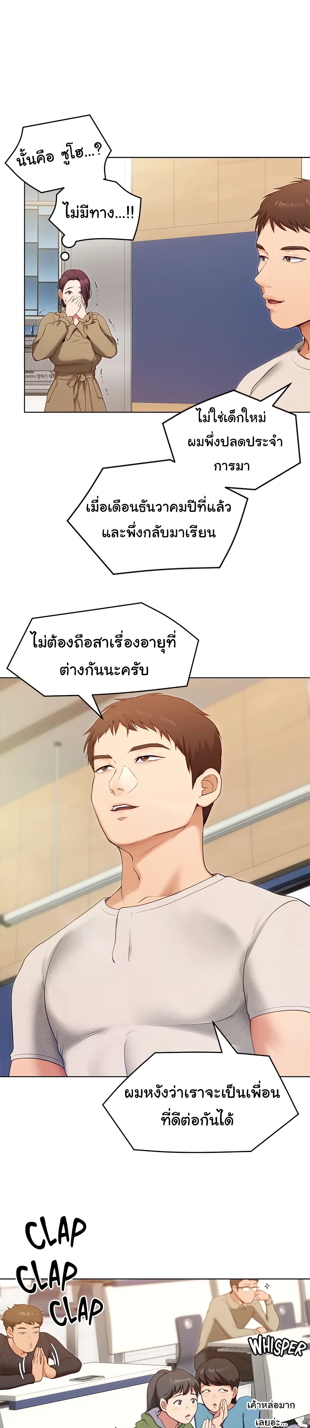 0017.jpg