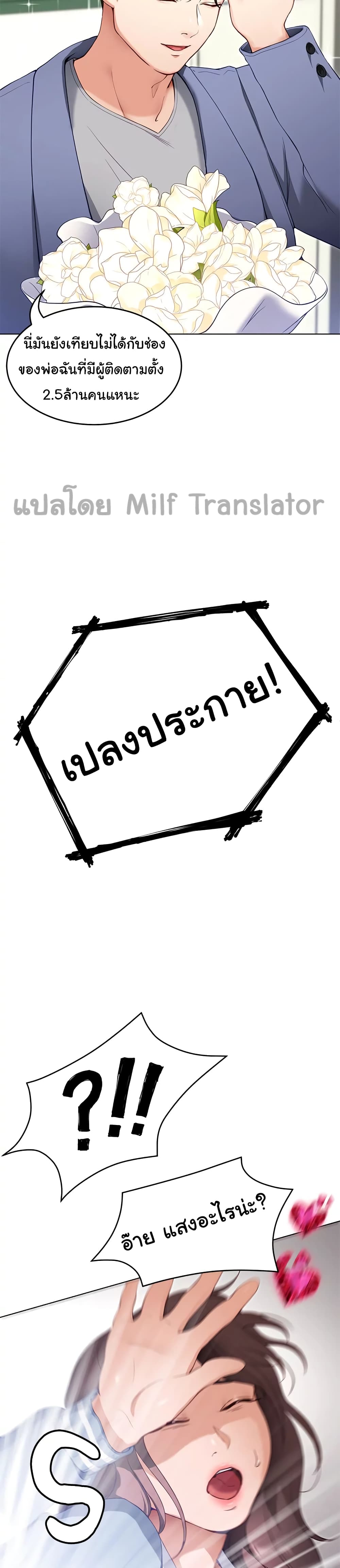 0022.jpg