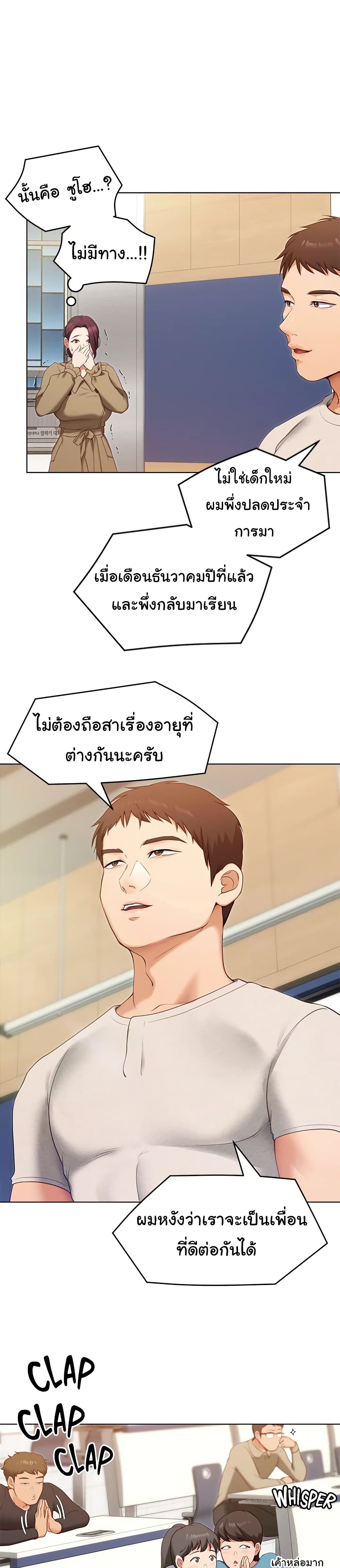 0030.jpg