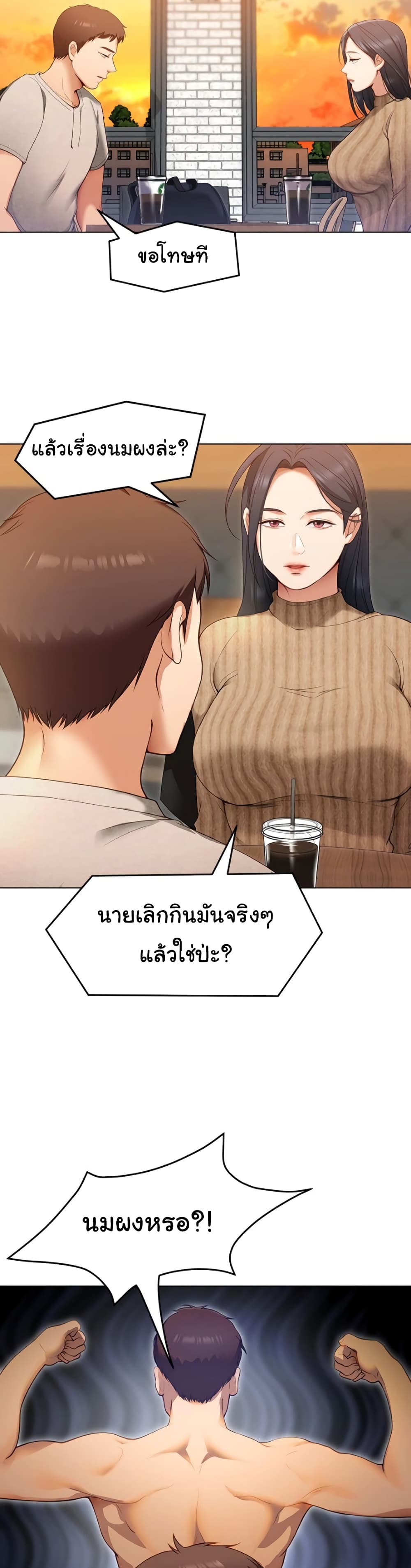 0008.jpg