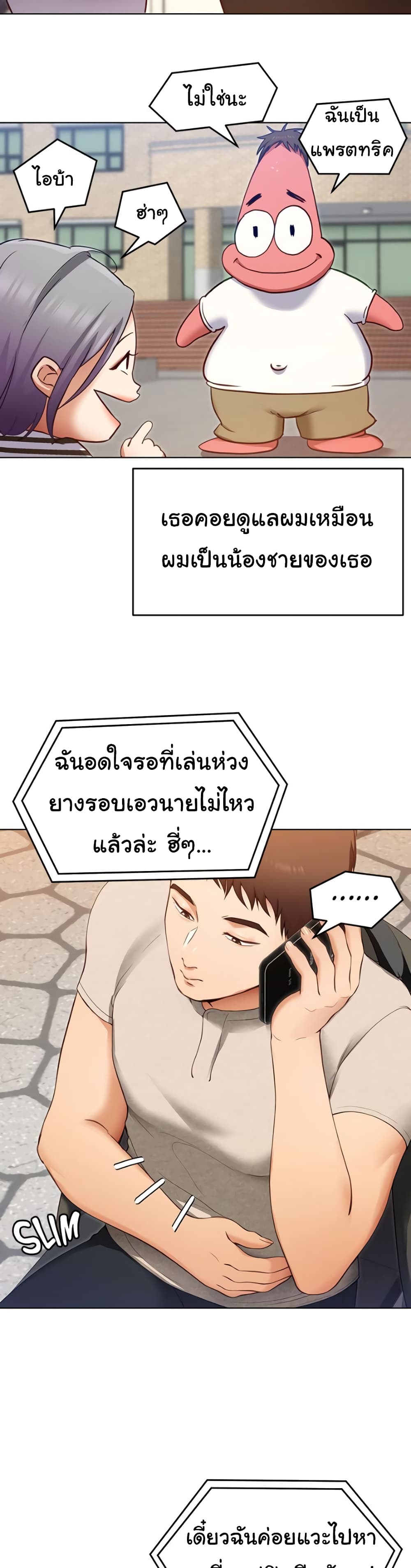 0014.jpg