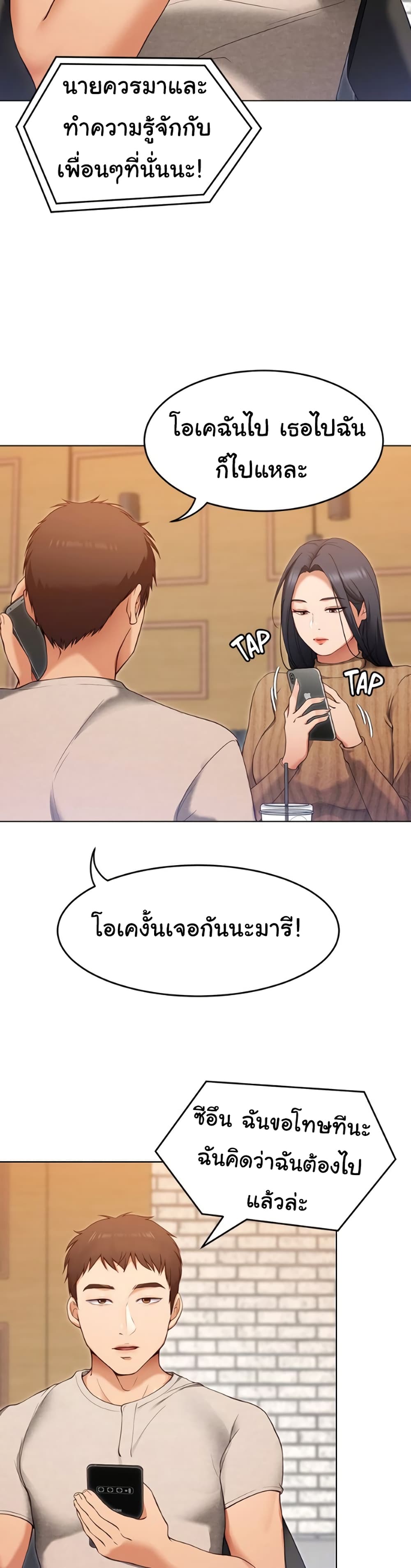 0016.jpg