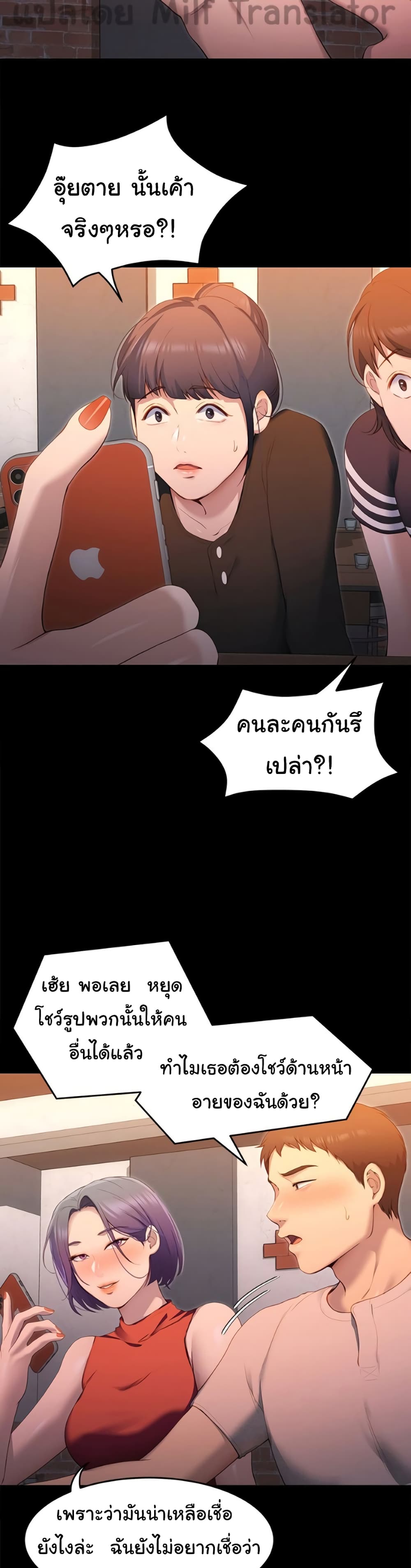 0023.jpg