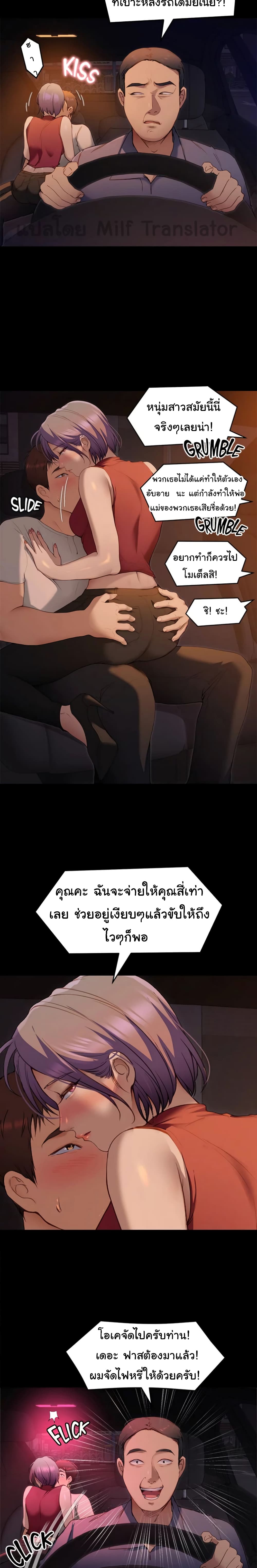 0006.jpg