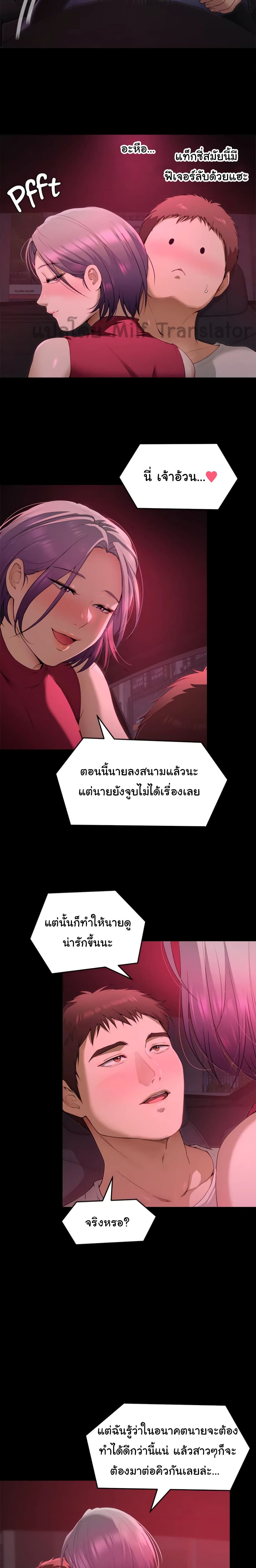 0007.jpg