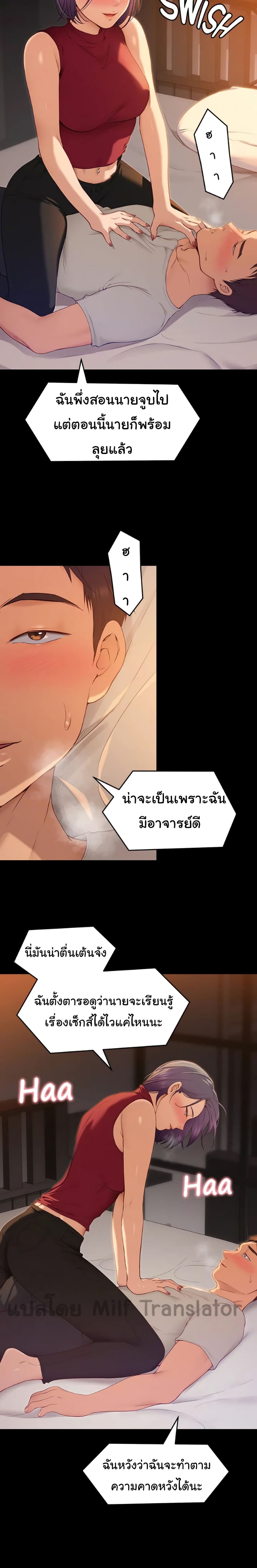 0014.jpg