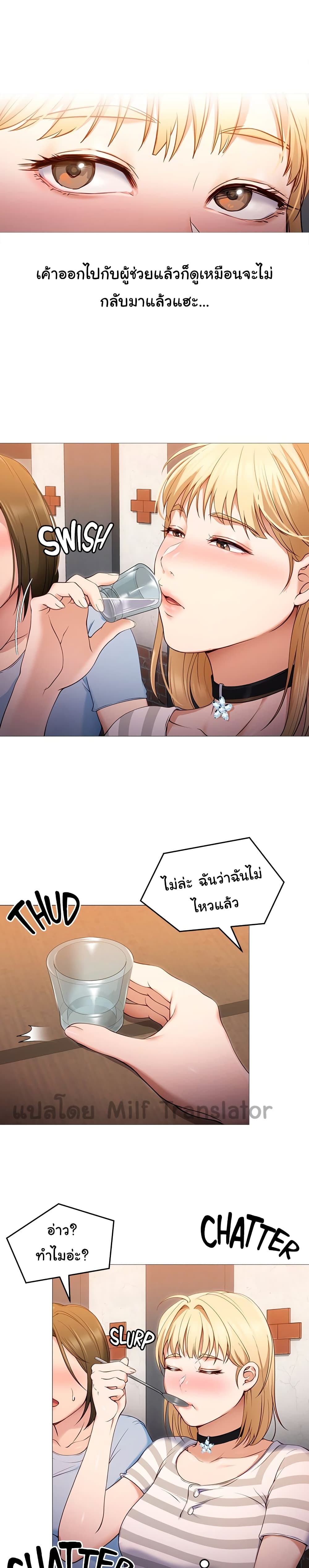 0005.jpg