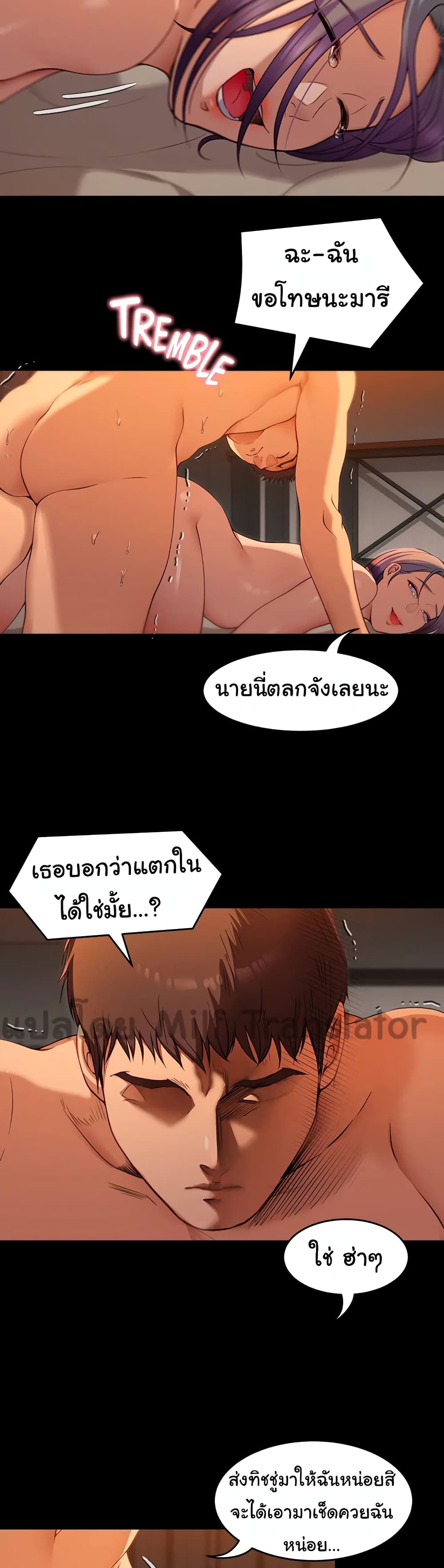 0006.jpg
