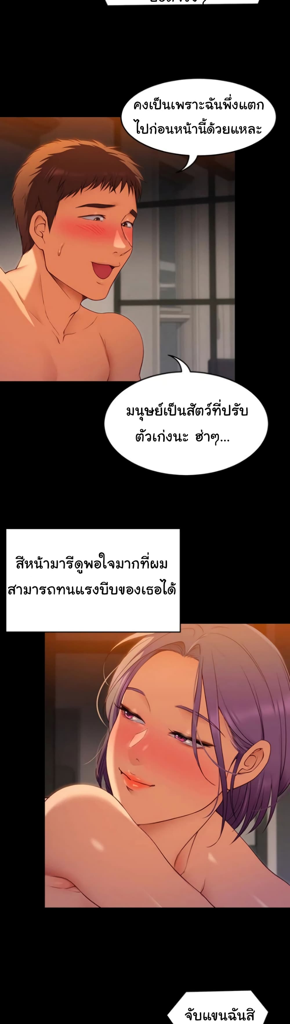 0030.jpg