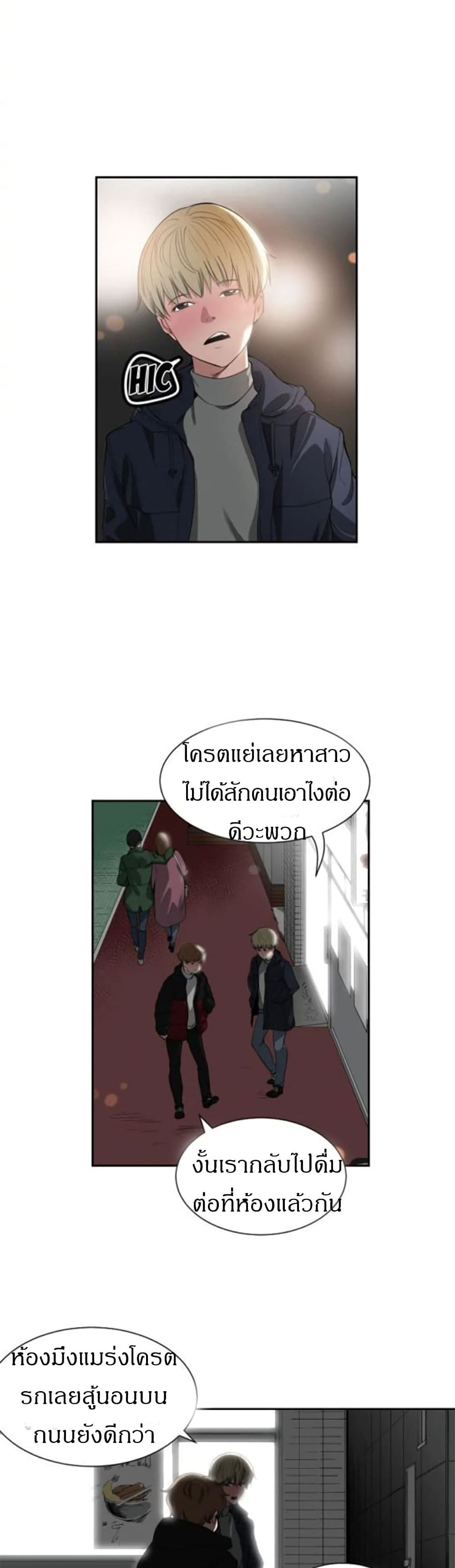 0009.jpg