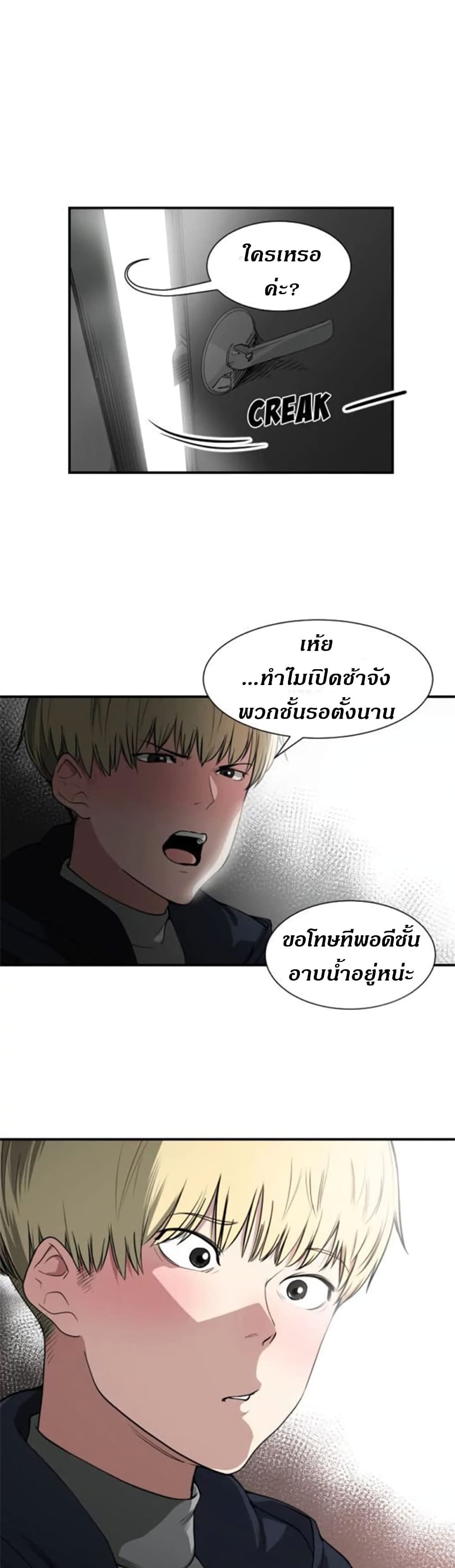 0012.jpg