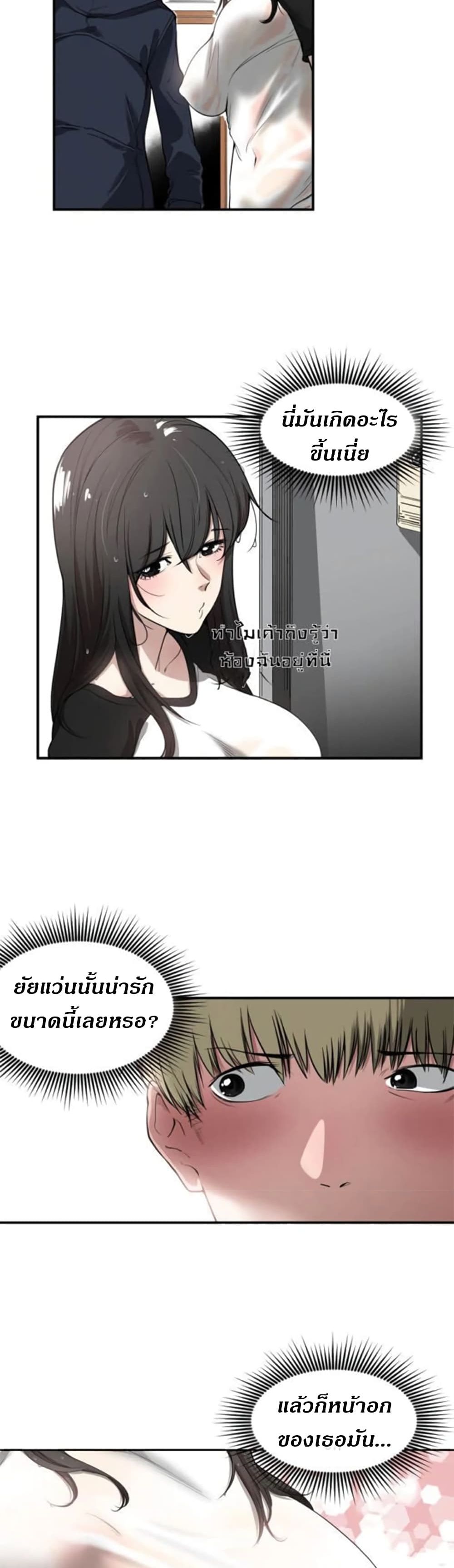 0014.jpg