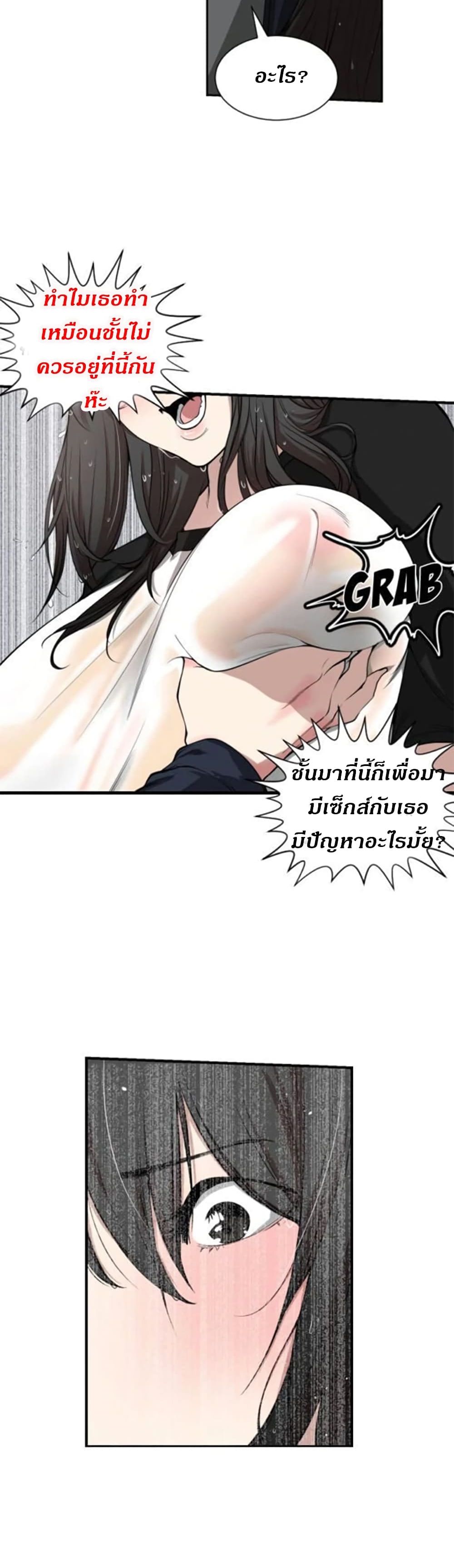 0016.jpg