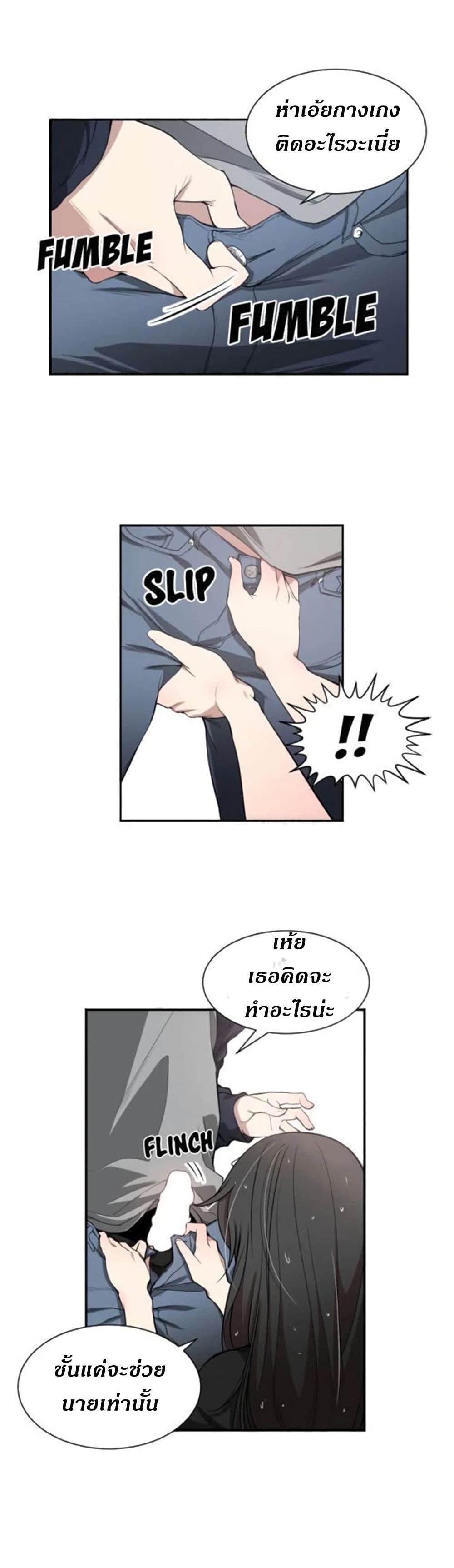 0020.jpg