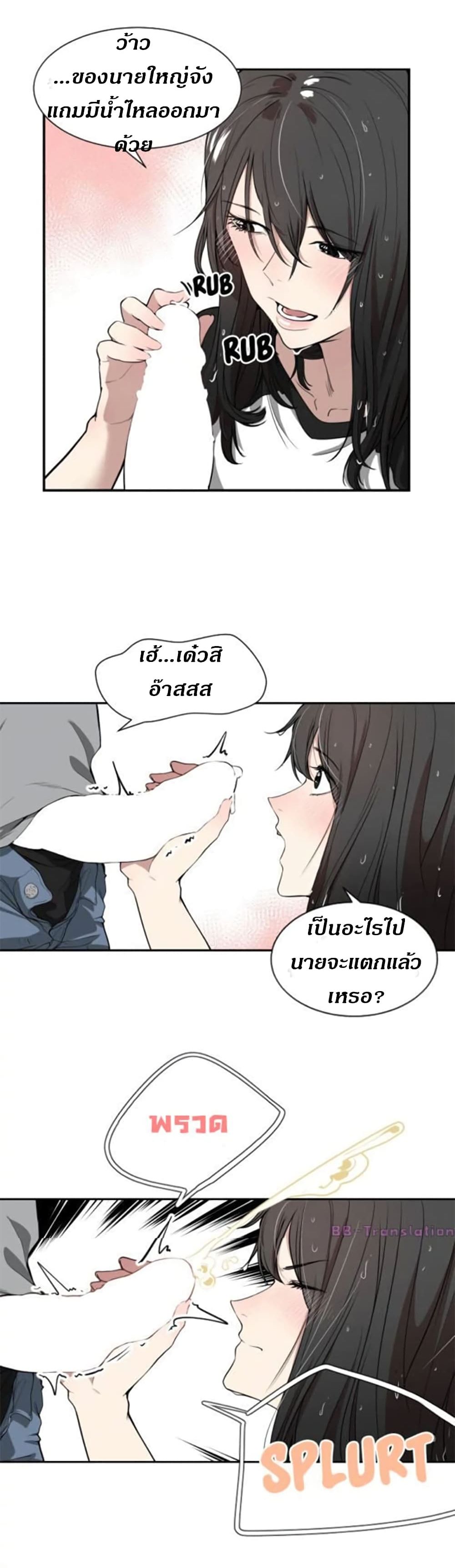 0021.jpg