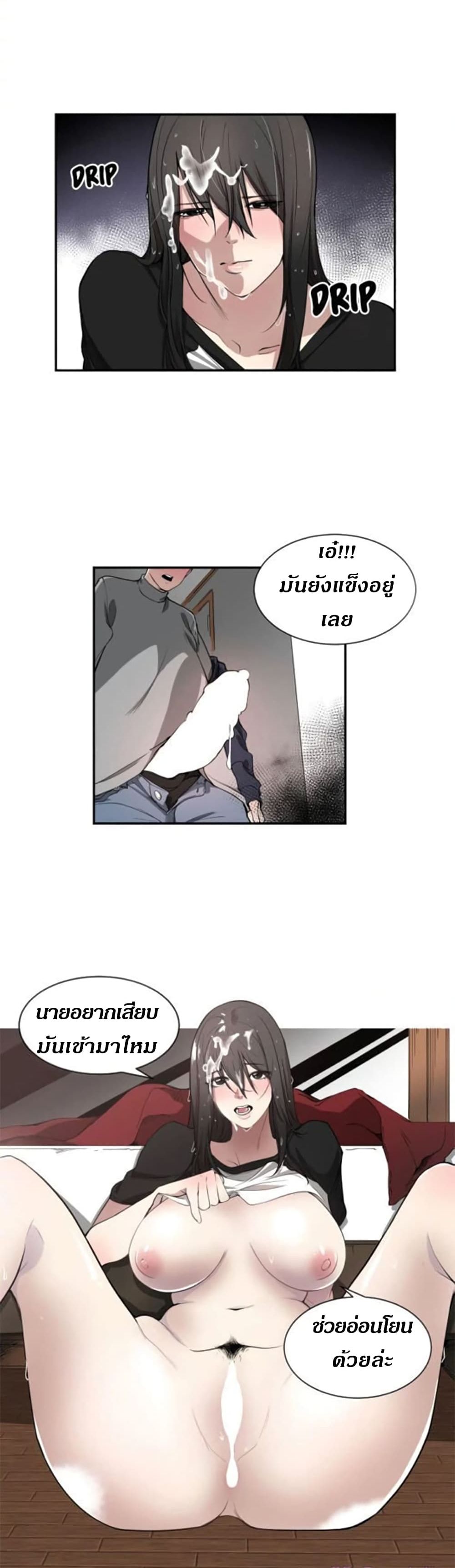 0022.jpg