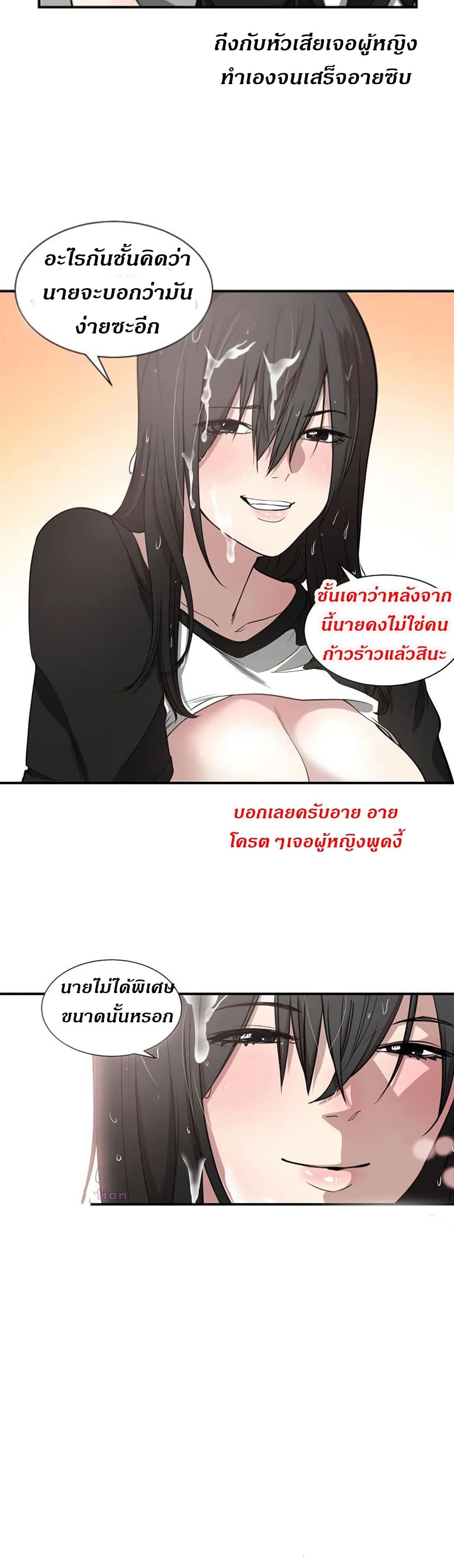 0030.jpg