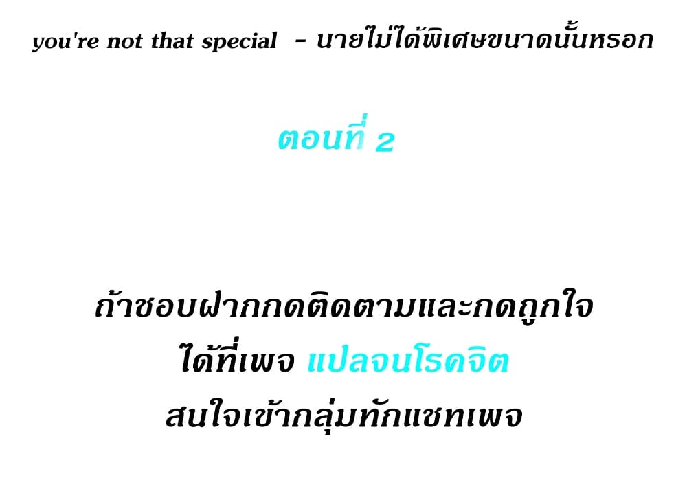 0003.jpg