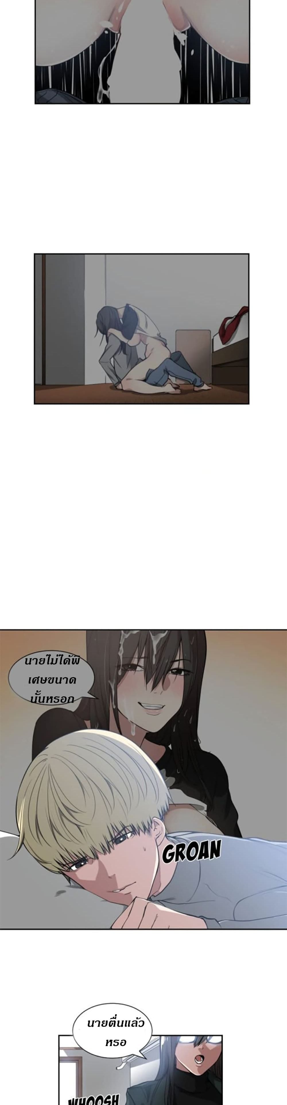 0005.jpg