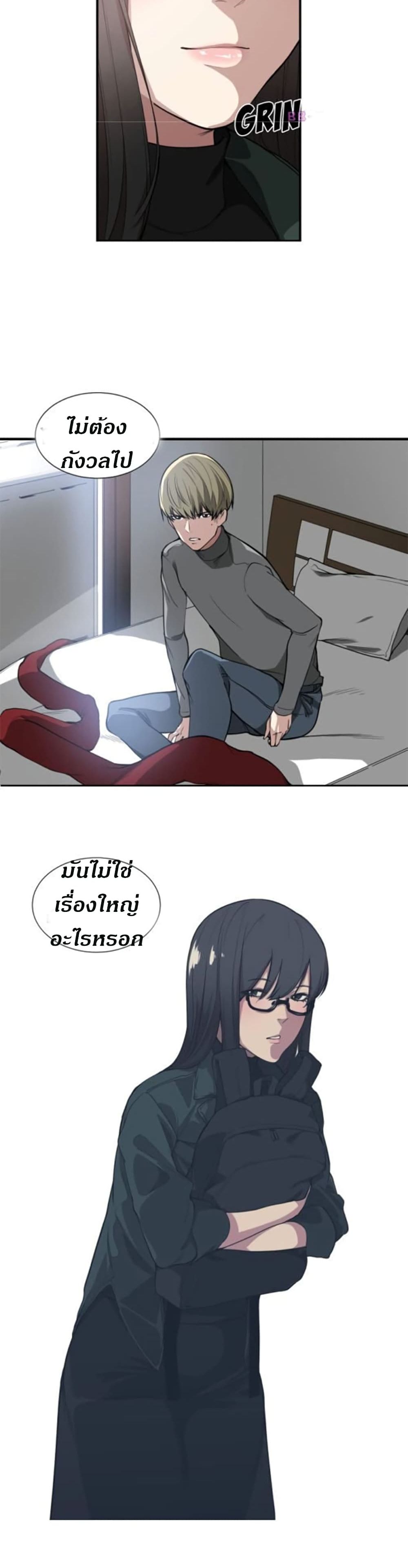 0008.jpg