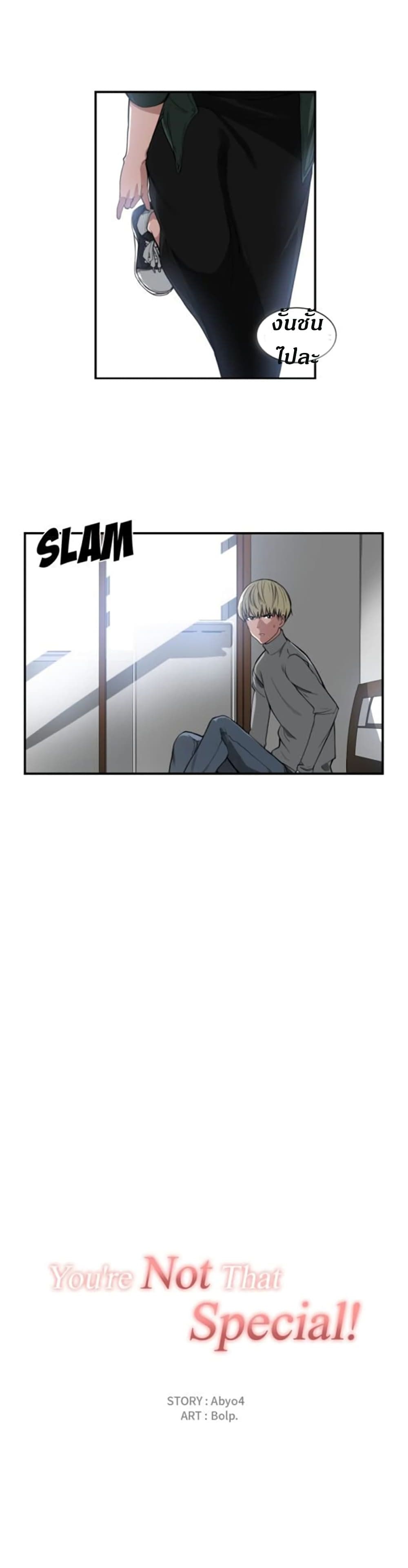 0009.jpg