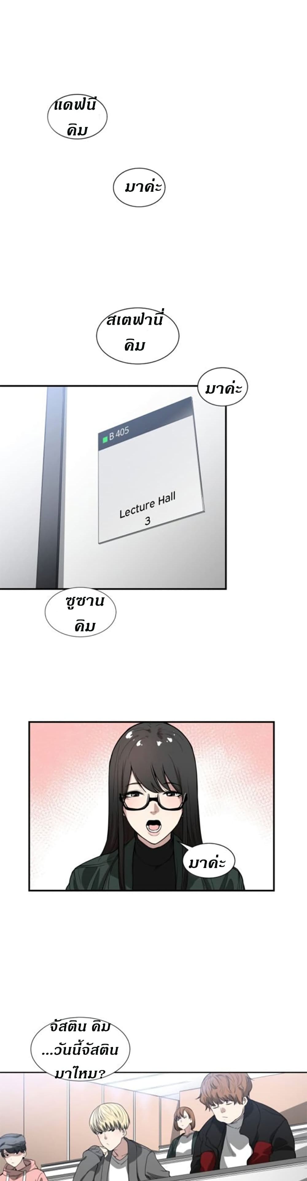 0010.jpg