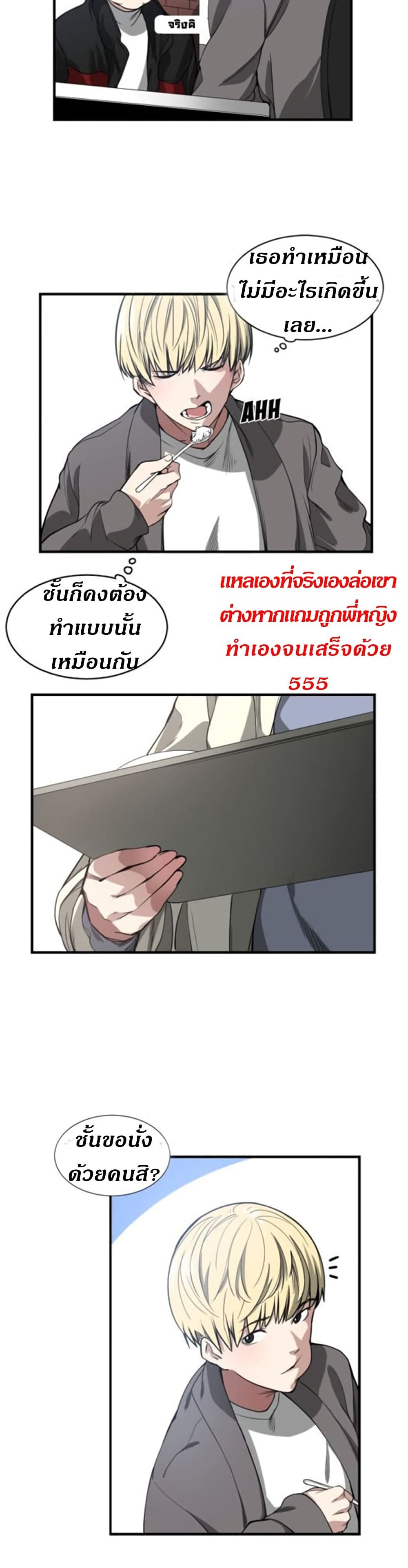 0014.jpg