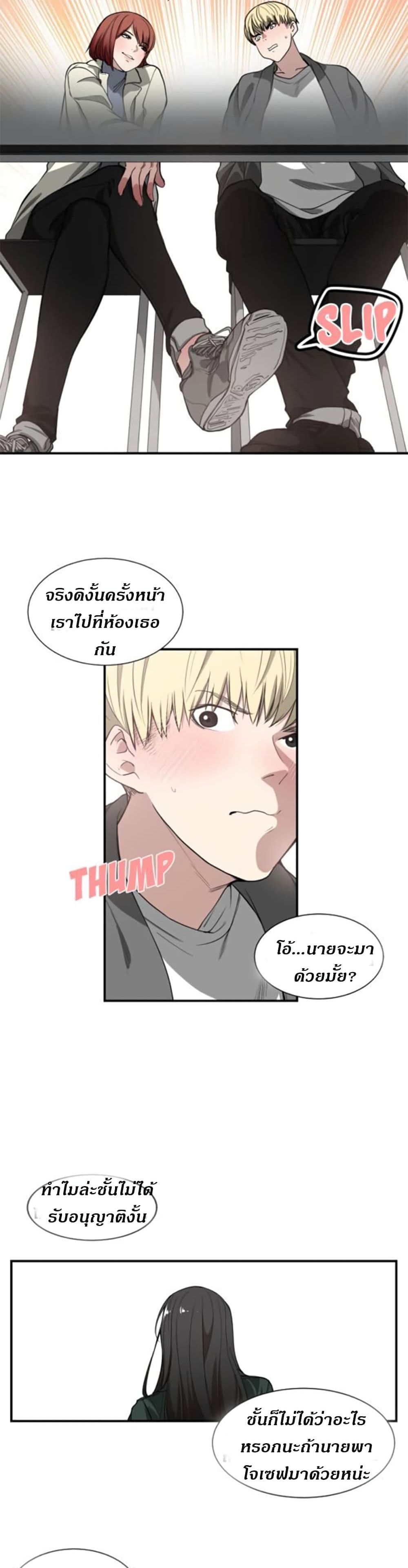 0017.jpg