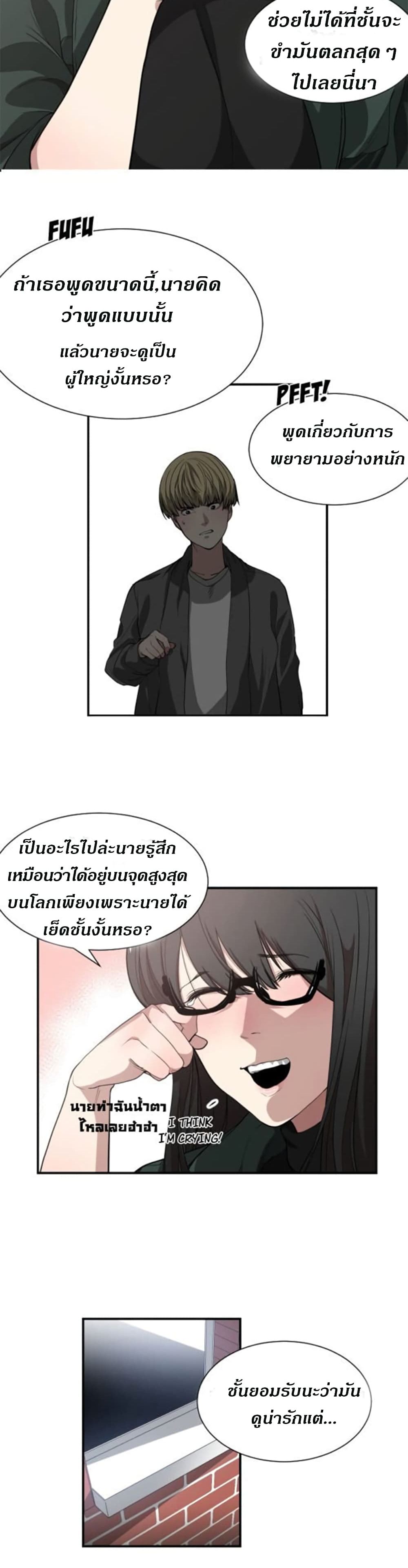 0023.jpg