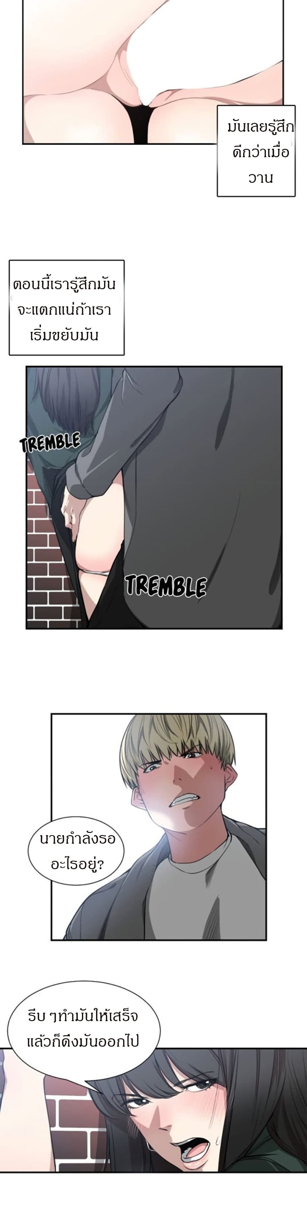 0003.jpg