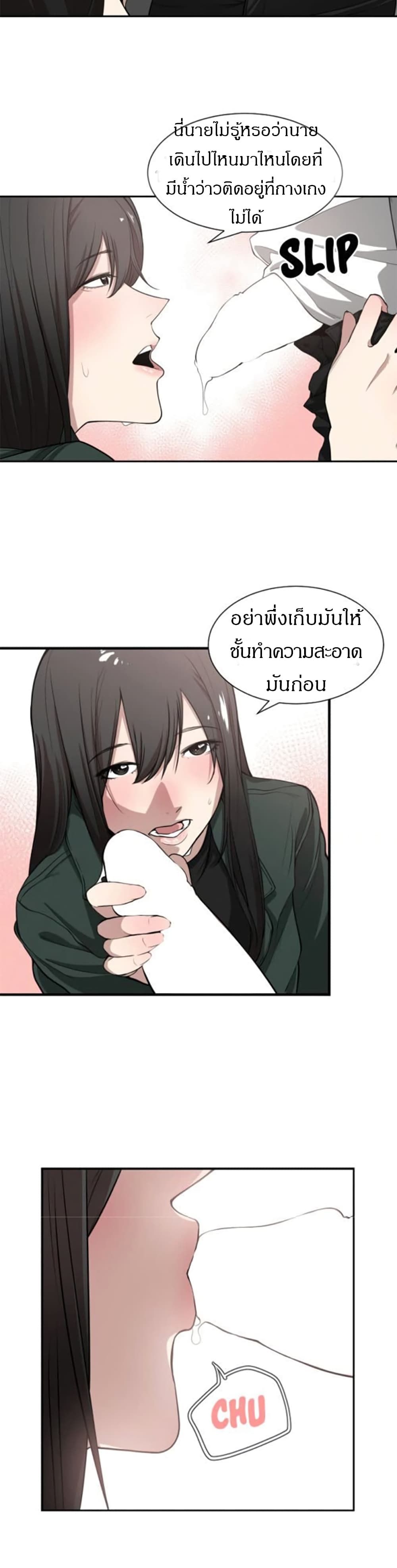 0010.jpg