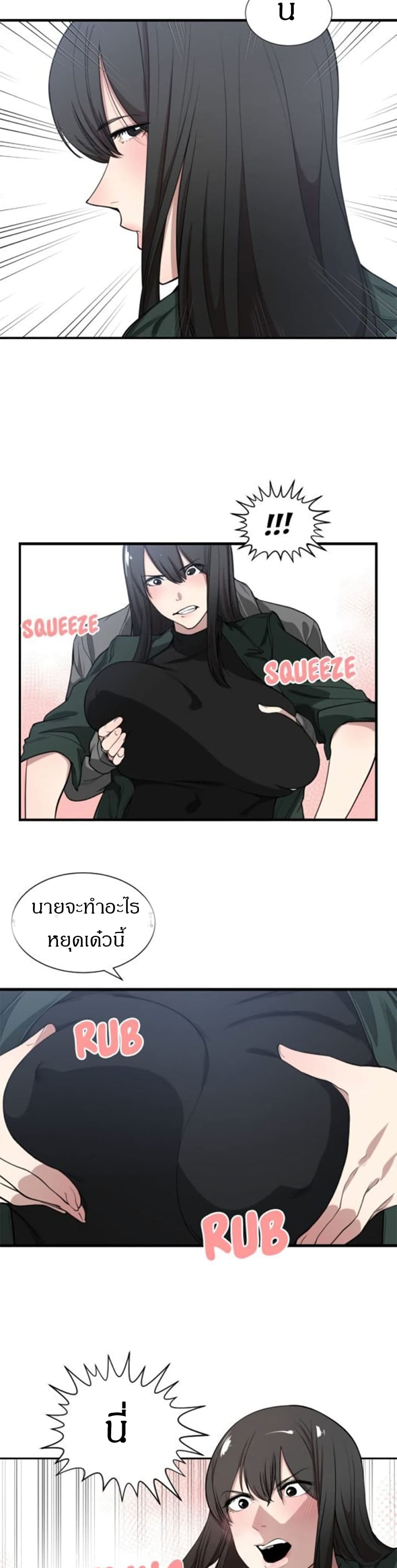 0014.jpg