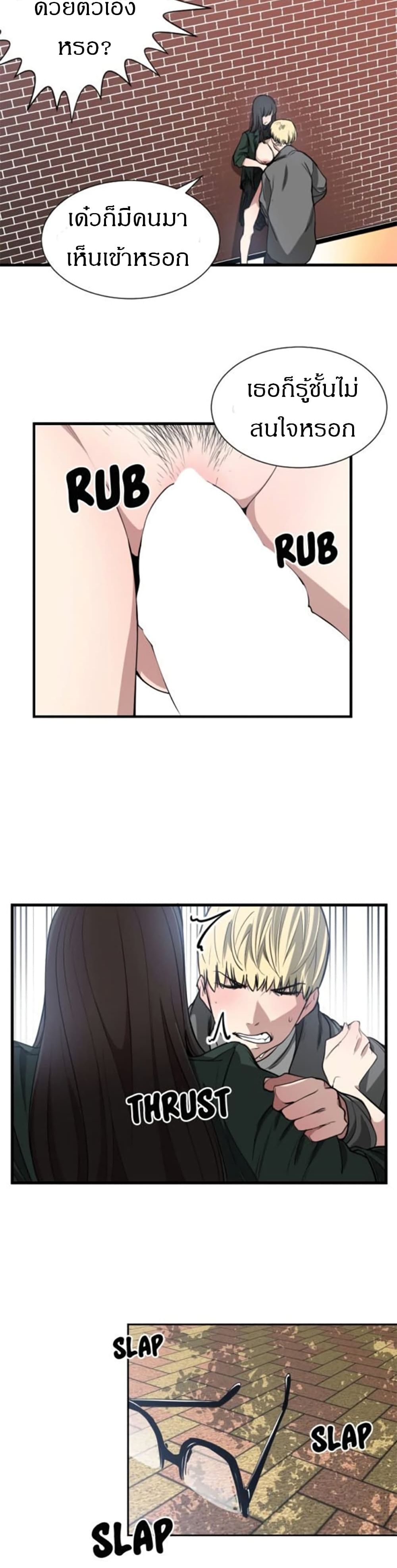 0017.jpg