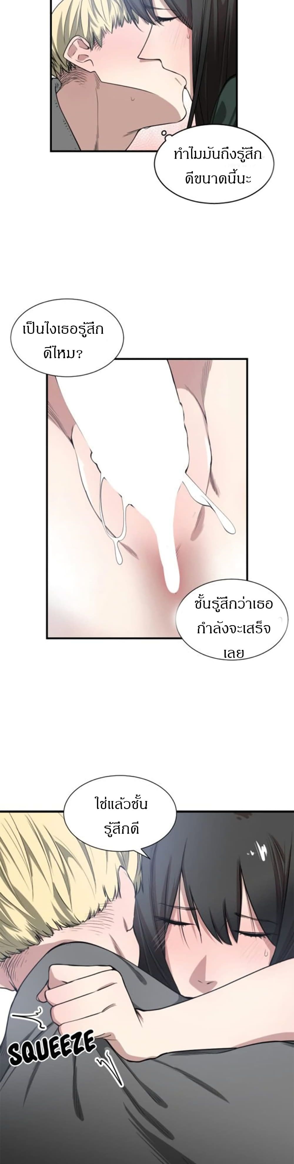 0019.jpg